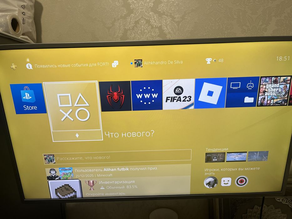 ПС4 slim (с дисками,два геймпада)