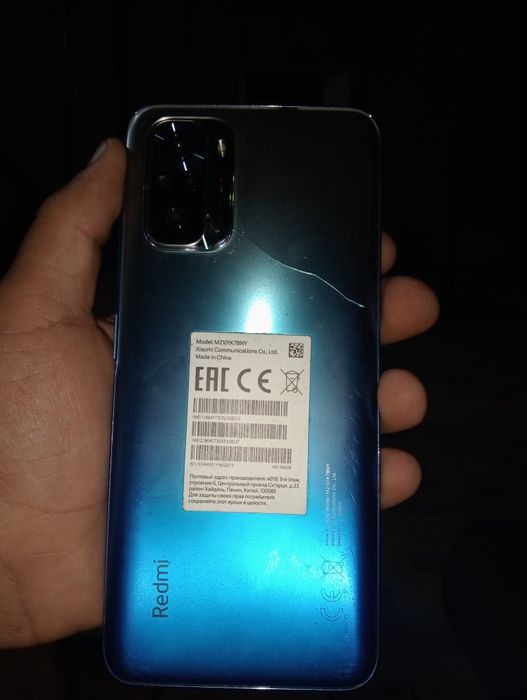 Redmi Note 10s сатылады