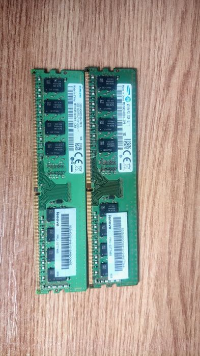Memorie  Samsung 8GB, DDR4, 2133MHz(PC4-2133p) 1.2V kit 2x4gb