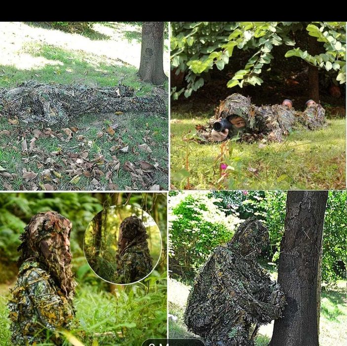 Маскировачен комплект