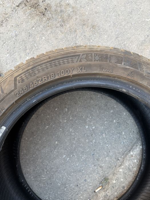 Продавам автомобилни гуми