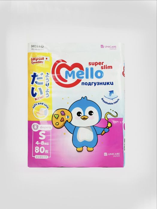 Подгузники для детей  Mello