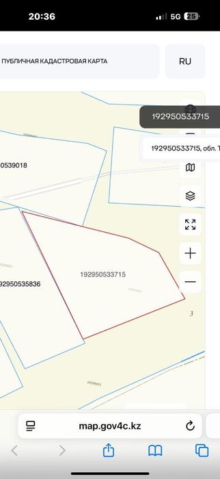 Земельного участка