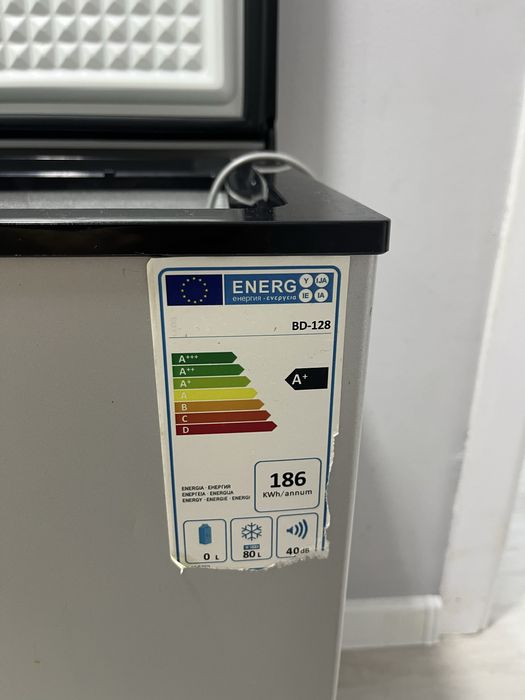 морозильник