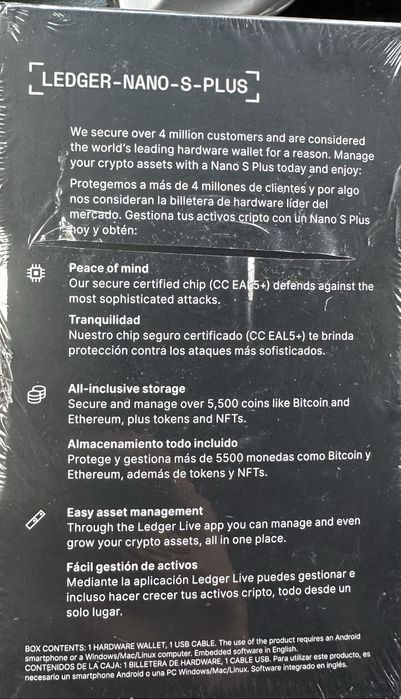 Новый криптокошелёк Ledger Nano S Plus.