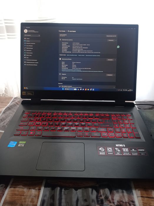Acer nitro 5 AN517-55