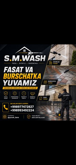 Burschatka Fasat yuvish hizmati