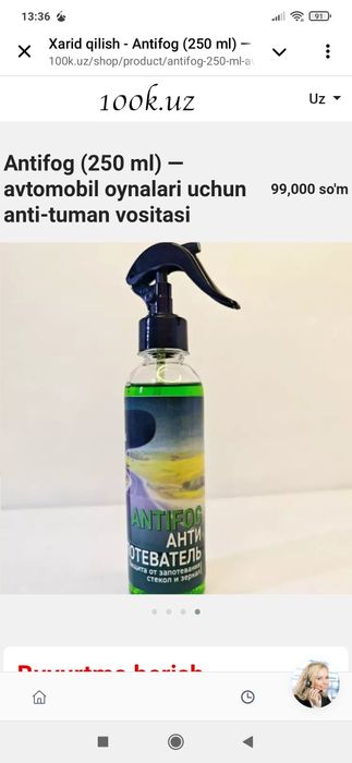Antifog 250ml aftomobil oynalari uchun