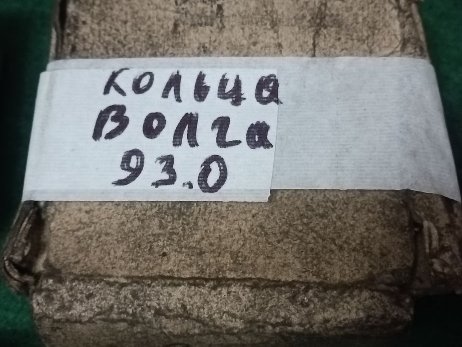 Кольца поршневые Москвич, Волга