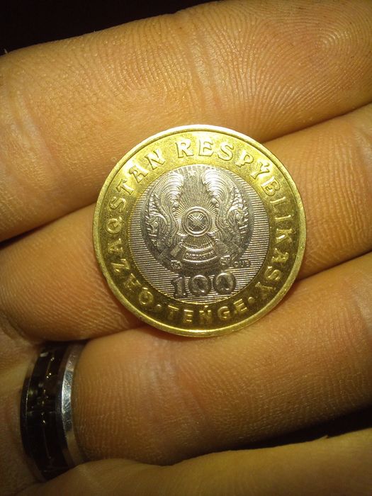 Коллекционные 100 тенге