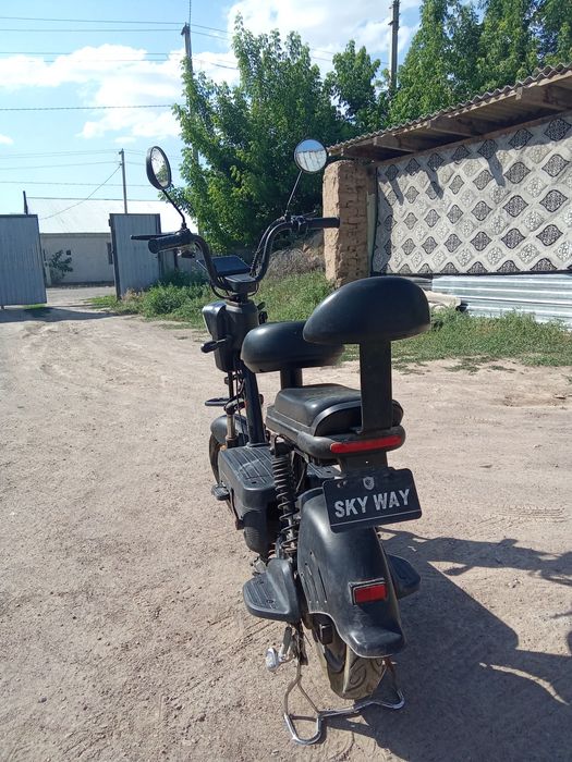 Sky way в продаже