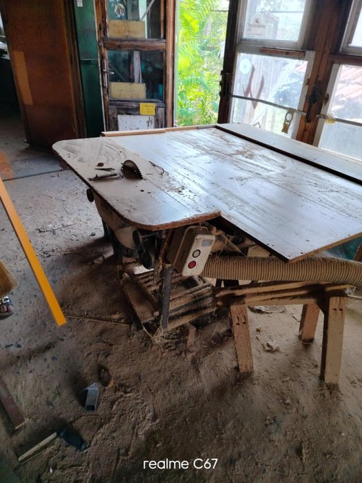 Цинкуляр  трифазен