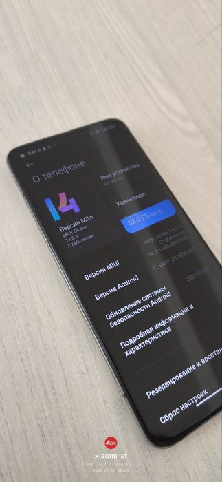 Xiaomi Mi 10t pro