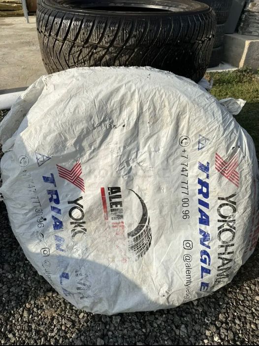 Шины для land cruiser