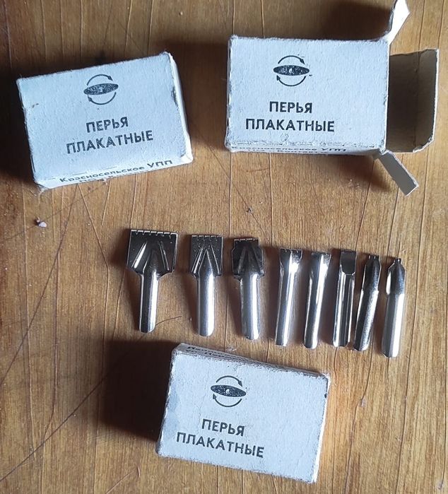 Антиквариат, для декора СССР