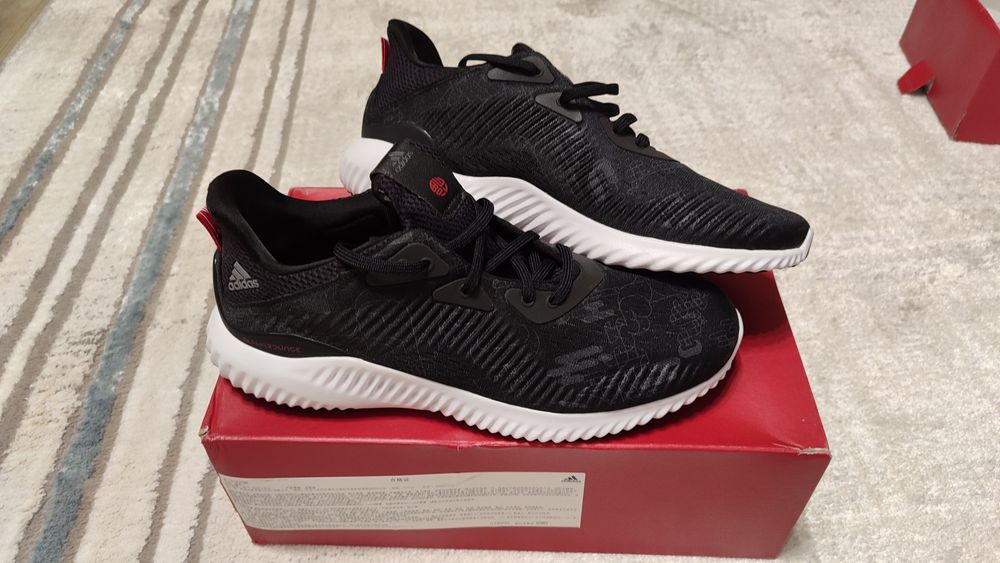 Кроссовки Adidas Alphabounce 1, модель GZ8990