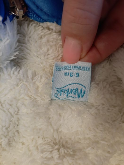 Детский комбинезон