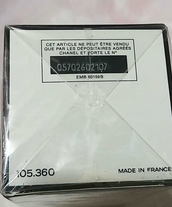 CHANEL №5 — Аромат-легенда