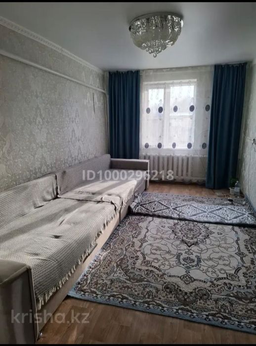 Продам срочно дом на 41 разъезде