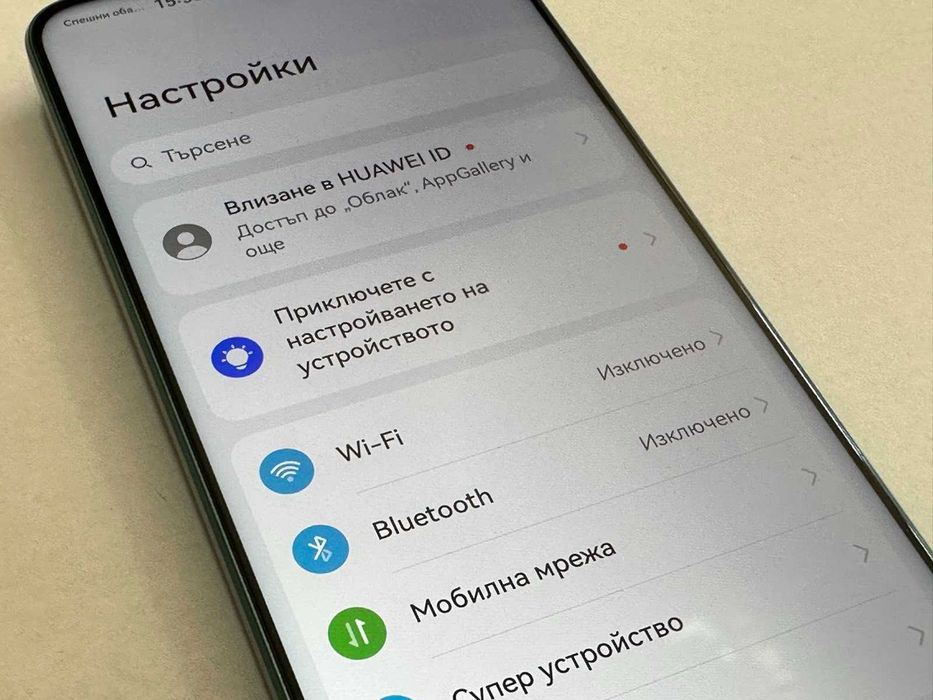 Huawei nova 12i 128GB / 8GB RAM Dual SIM