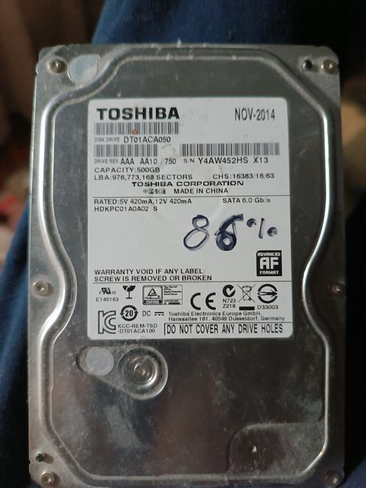 Продам жёсткий диск ХАРД 500 Gb.