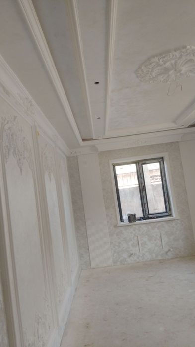 Шпатклёвка.Обой.Эмульсия.Гипсокартон