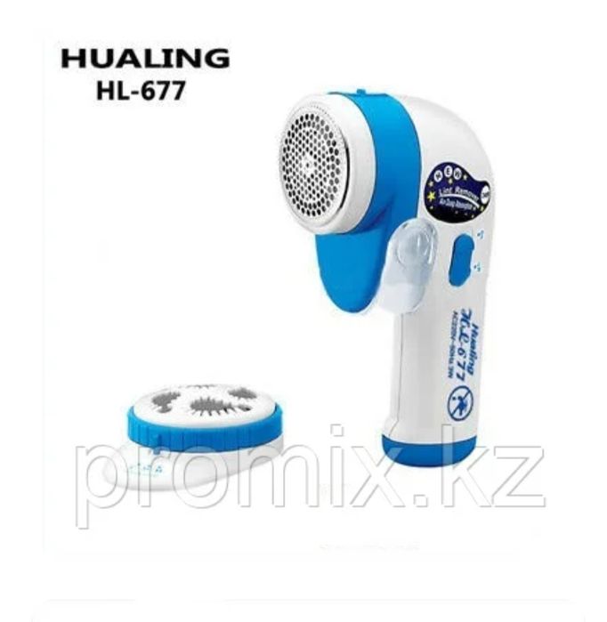 Машинка для удаления катышек