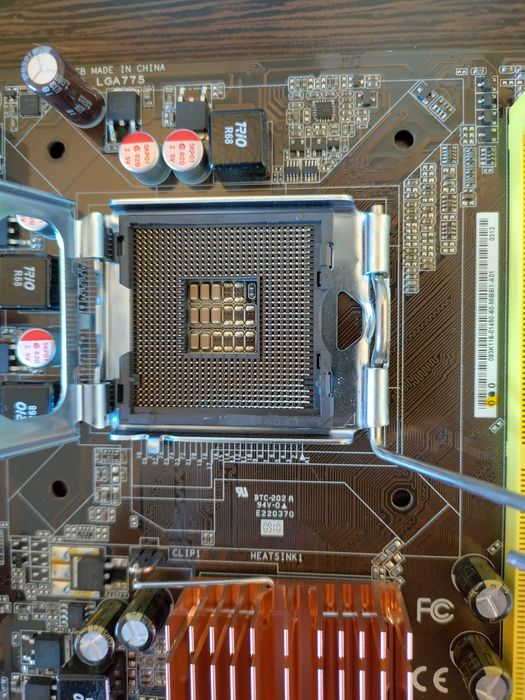 Placa ASUS, socket 775 + Core2Duo E7300,testata