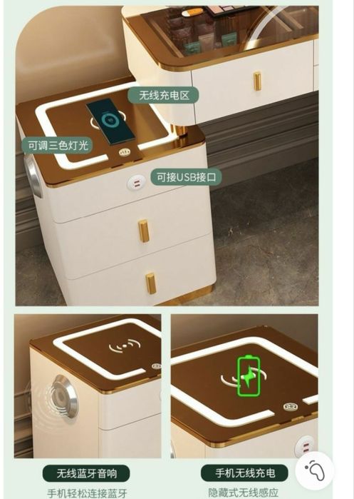 Куп функсияли туалетная стол