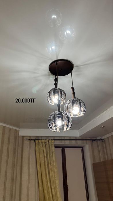 Люстры для хола, зала и кухни