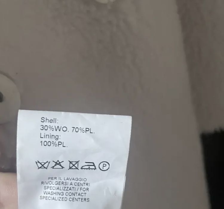 Палто SuperMama Оригинално