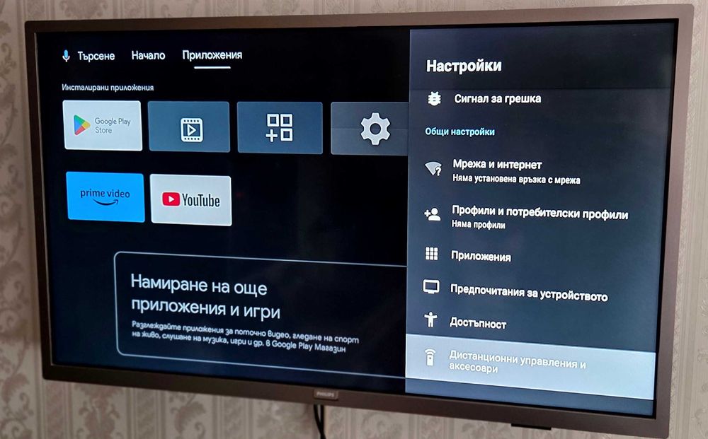 TV Box H96 Max M2 Plus 4Gb -128Gb Android 14 HDMI Dual Wi-Fi 6 ax