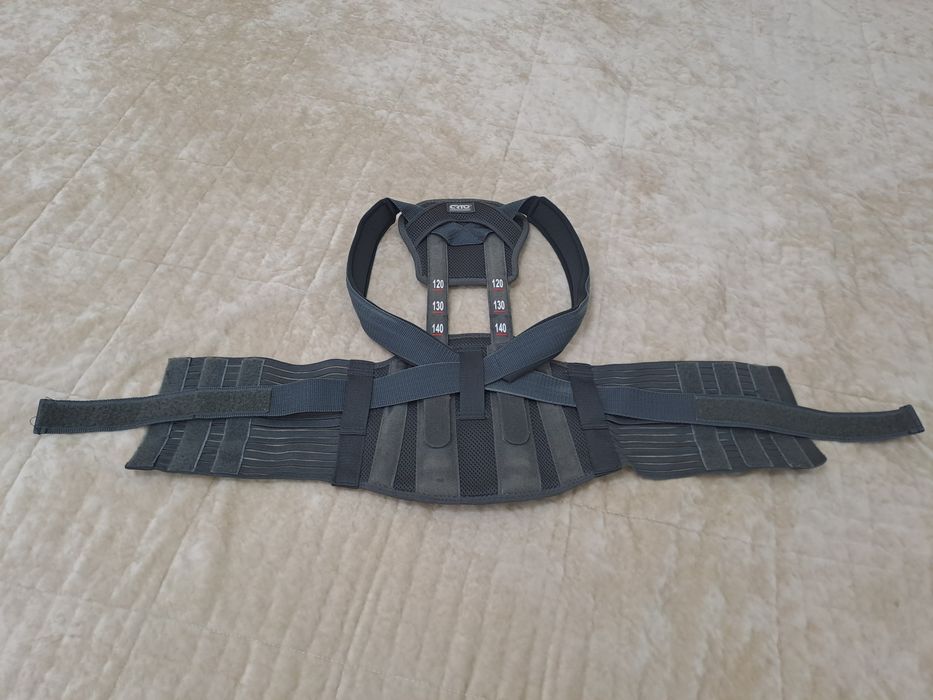 Корсет.  Корректор дя осанки для детей