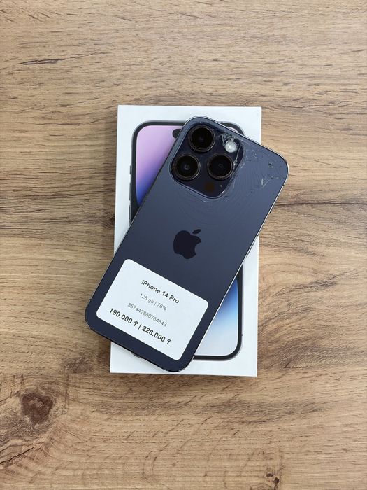 iPhone 14 Pro 128 gb | Айфон 14 Про 128 гб
