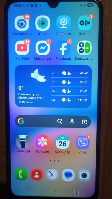 Samsung Galaxy A05 S