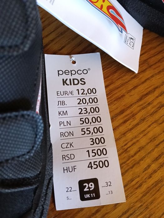 Adidași pentru copii cu scai mărimea 29