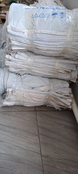 Мешок 25, 50 кг б/у 50 теңге