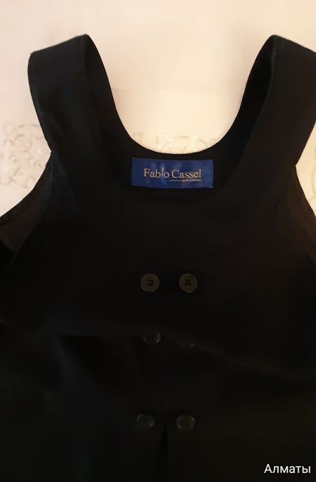 Сарафан школьный 6-8 лет