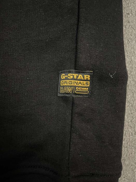 Мъжка блуза G-STAR RAW, S