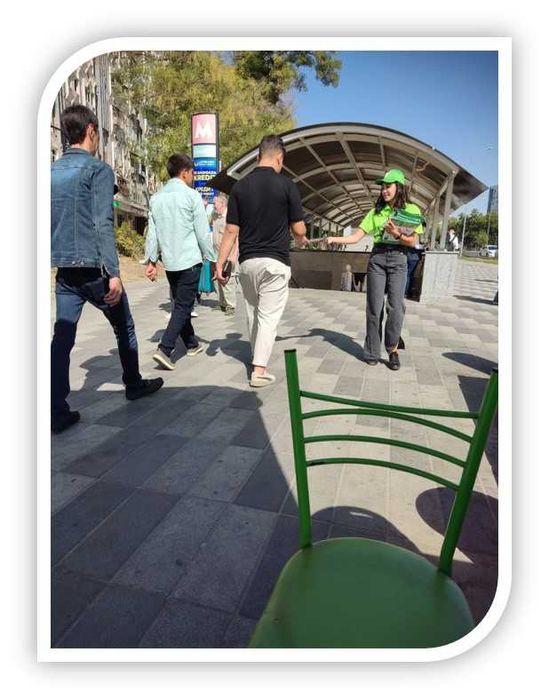 Семплинг, Раздача флаеров.