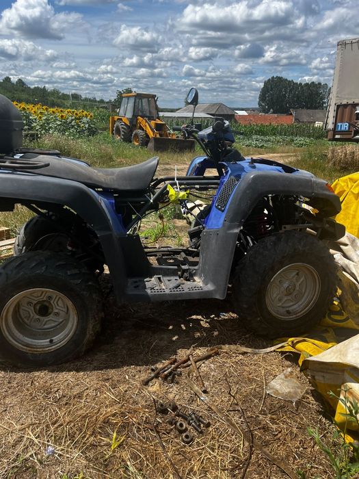 ATV gamax 300 defect