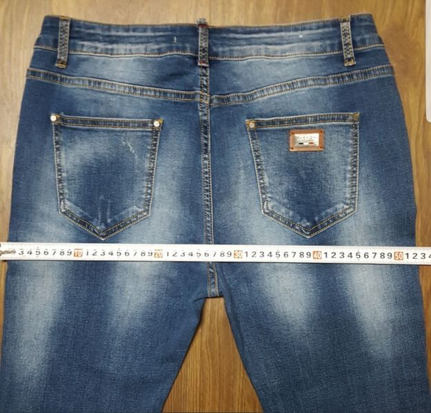 Дамски Дънки-еластични