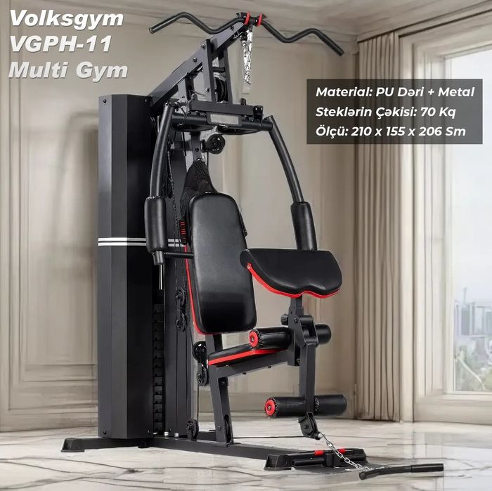 Многофункциональный силовой тренажёр Velo-70109