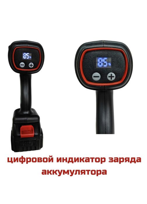 Мойка для авто, мощность 50 бар