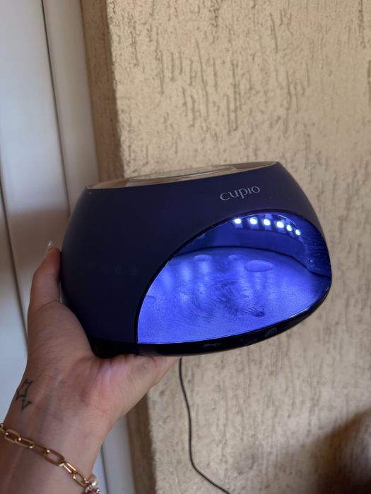 Lampa LED Cupio 120W