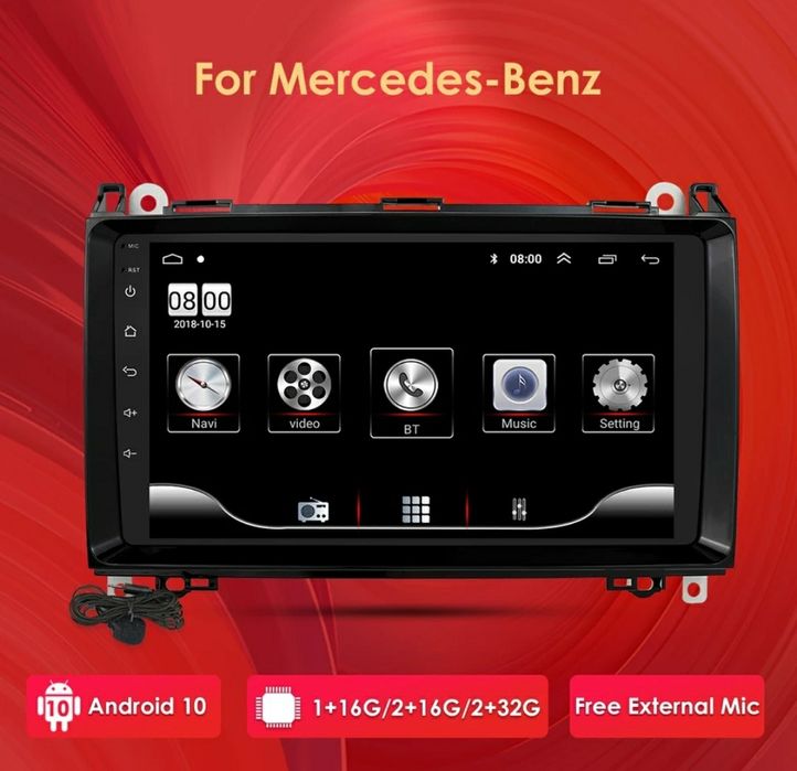 Мултимедия Мерцедес Б класа андроид 2004-2012 навигация Mercedes W245