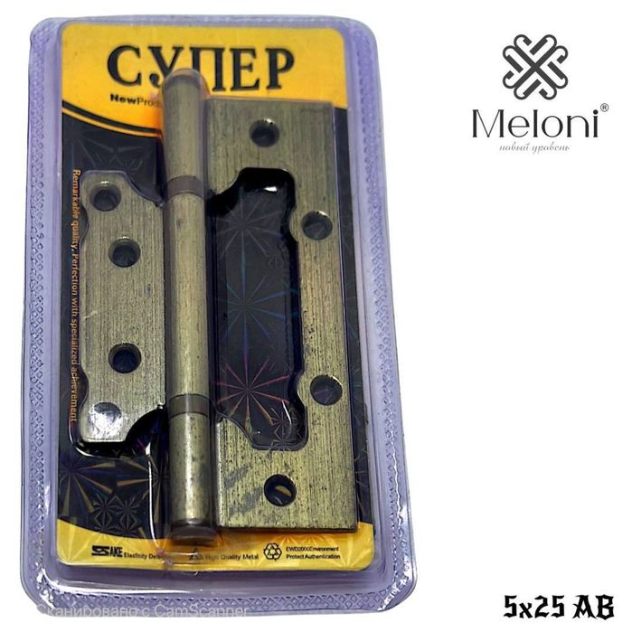 Петли для дверей – 7 цветов | Kapale eshiklar uchun OPTOM