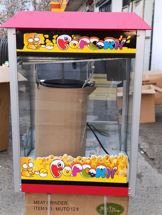 Popkorn aparat .