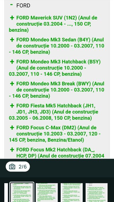 Baterie auto  3 luni garanție  dacia 1100  1310  Mondeo EGR   multi ma