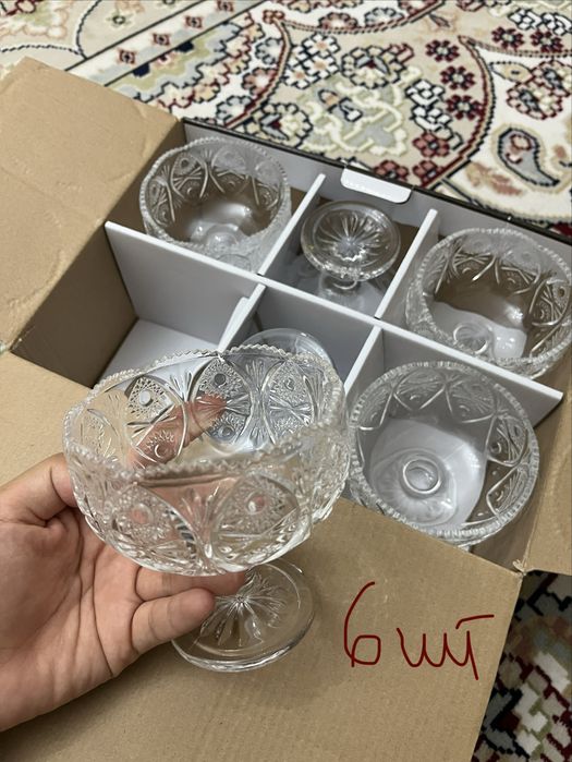 Посуда общий 2500
